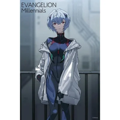 Evangelion Vintage Anime Poster