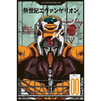 Evangelion Graphic Art Poster