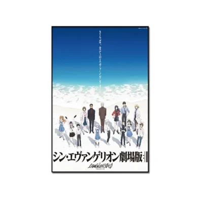 Evangelion High Quality Wall Art
