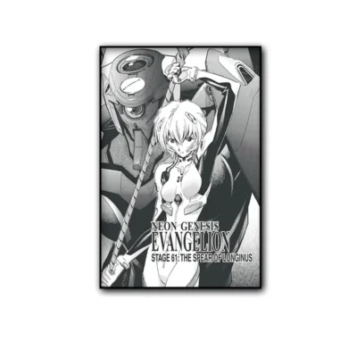 Evangelion Trendy Anime Wall Art