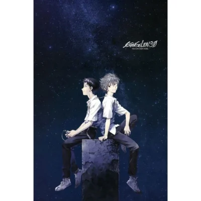 Evangelion Unique Anime Poster