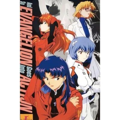 Evangelion Clean Design Poster