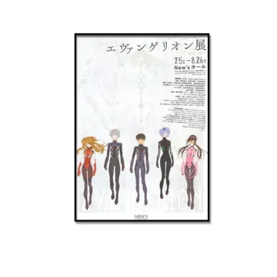 Evangelion Anime Bedroom Wall Art