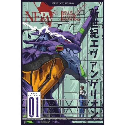 Evangelion Minimal Wall Poster