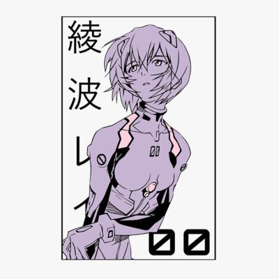 Alternative view of Rei Ayanami Evangelion Manga V Perfect Gift Tote Bag