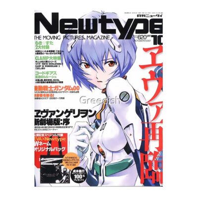 Alternative view of Evangelion Rei Ayanami Magazine Cover Tote Bag