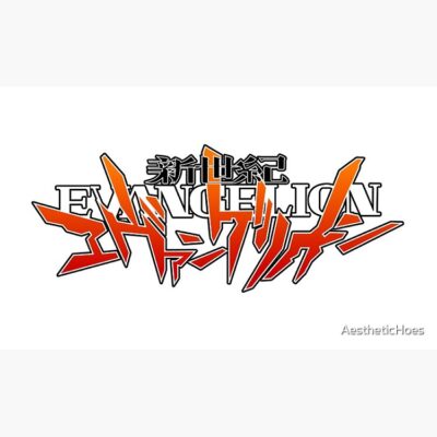 Alternative view of Evangelion Stylish Mugs