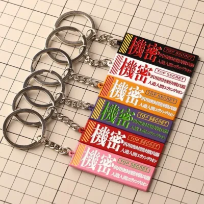 NEON GENESIS EVANGELION EVA Metal Keychain