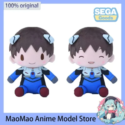 EVANGELION Ikari Shinji Fuwa Petit fufu M Plush