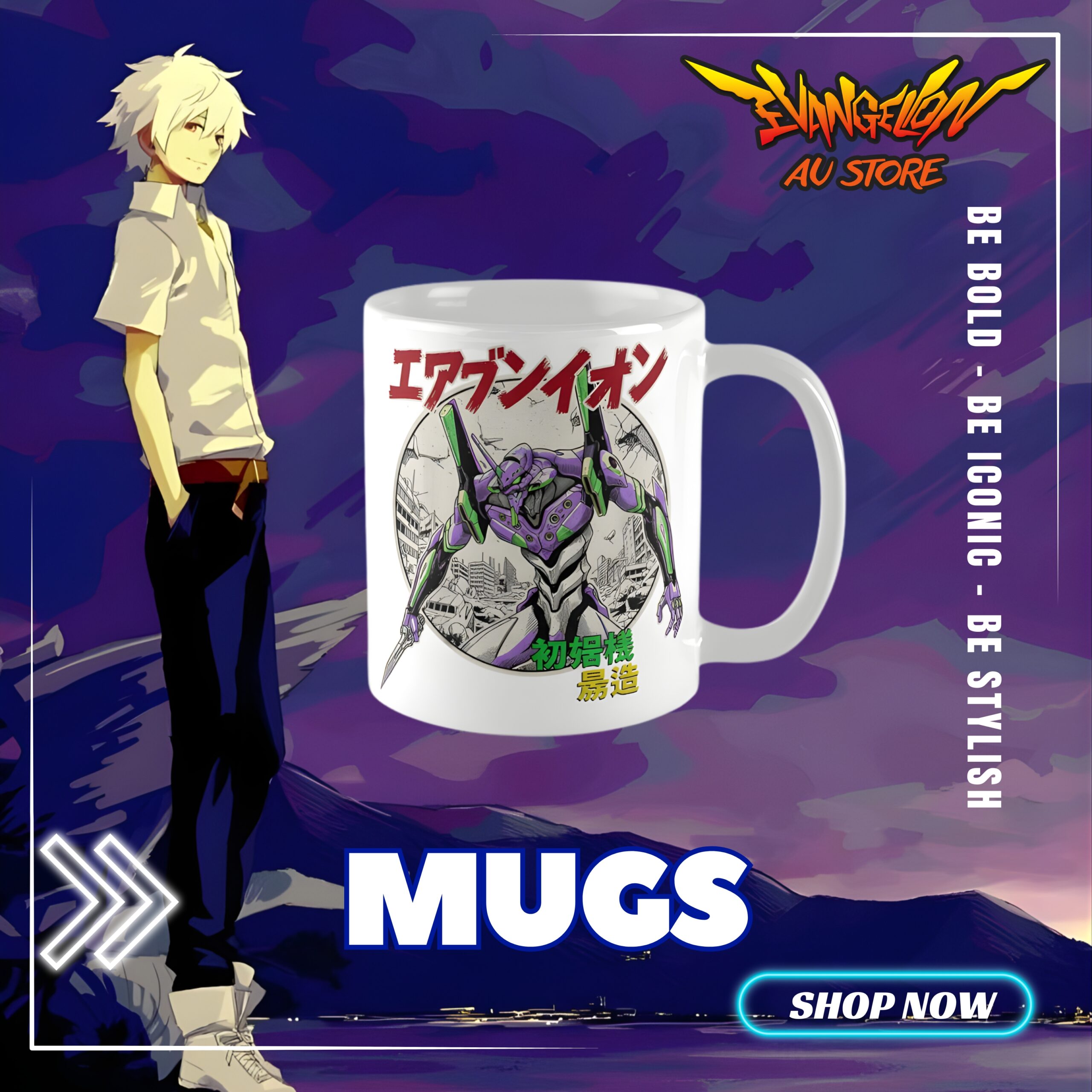mugs scaled - Evangelion AU Store