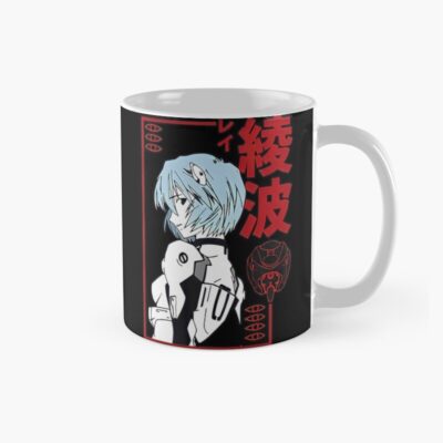 Rei Ayanami Red Style Mug