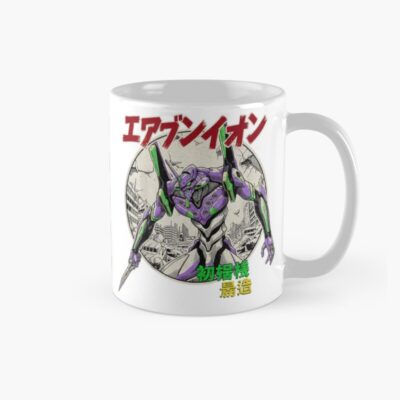 Neon Genesis Evangelion Vintage Design Mug