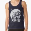 ratankx1860322e3f696a94a5d4front c288321600600 bgf8f8f8 33 - Evangelion AU Store