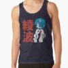 ratankx1860322e3f696a94a5d4front c288321600600 bgf8f8f8 9 - Evangelion AU Store