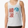 ratankx1860fafafaca443f4786front c288321600600 bgf8f8f8 9 - Evangelion AU Store