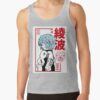 ratankx1860heather greyfront c288321600600 bgf8f8f8 63 - Evangelion AU Store
