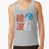 ratankx1860heather greyfront c288321600600 bgf8f8f8 9 - Evangelion AU Store
