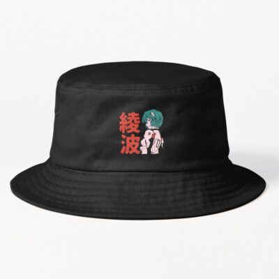 Neon Genesis Evangelion Retro Vintage Tshirt Bucket Hat