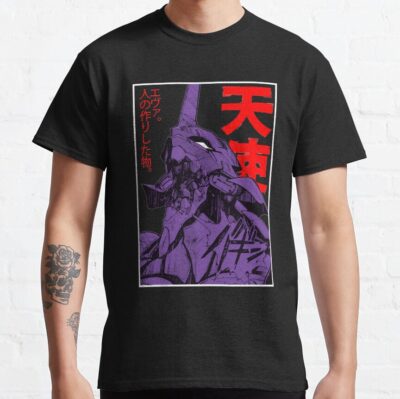 Evangelion Robot Kanji Essential T Shirt T-Shirt