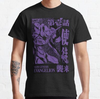 Eva Unit 01 Neon Genesis Evangelion T-Shirt