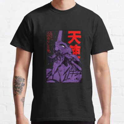 Alternative view of Eva 01 T-Shirt