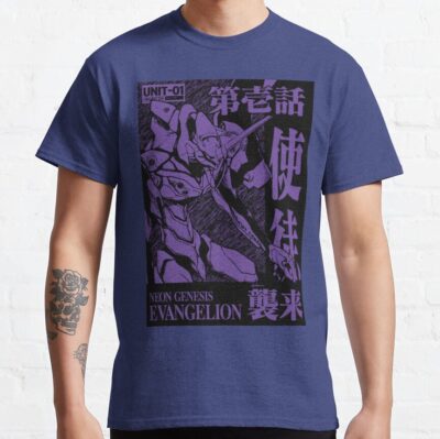 Alternative view of Eva Unit 01 Neon Genesis Evangelion T-Shirt