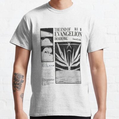 Neon Genesis Evangelion The End Of Evangelion Vintage T-Shirt