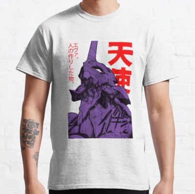 Alternative view of Evangelion Robot Kanji Essential T Shirt T-Shirt