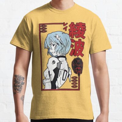 Alternative view of Rei Ayanami Red Style Gift Shirt T-Shirt