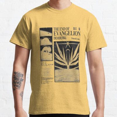 Alternative view of Neon Genesis Evangelion The End Of Evangelion Vintage T-Shirt