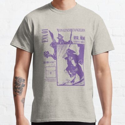Eva 01 Neon Genesis Evangelion T-Shirt