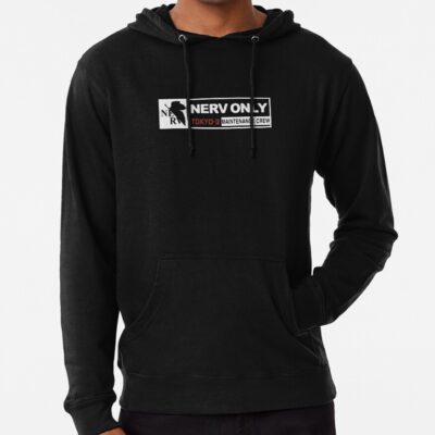Nerv Only Evangelion Hoodie