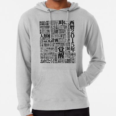 Alternative view of Neon Genesis Evangelion Hoodie