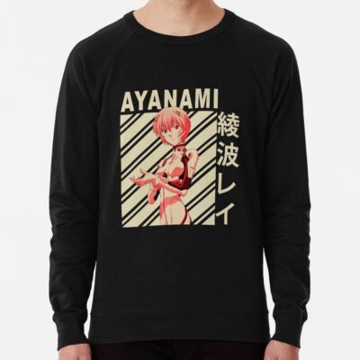 Rei Ayanami Vintage Art Sweatshirt