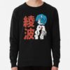 ssrcolightweight sweatshirtmens10101001c5ca27c6frontsquare productx1000 bgf8f8f8 40 - Evangelion AU Store