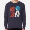 ssrcolightweight sweatshirtmens322e3f696a94a5d4frontsquare productx1000 bgf8f8f8 40 - Evangelion AU Store