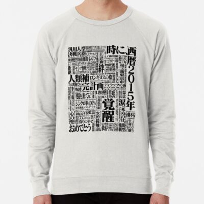 Best New Neon Genesis Evangelion Sweatshirt