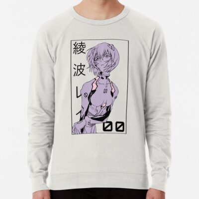 Rei Ayanami Evangelion Manga V Perfect Gift Sweatshirt