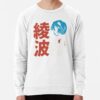 ssrcolightweight sweatshirtmensfafafaca443f4786frontsquare productx1000 bgf8f8f8 40 - Evangelion AU Store