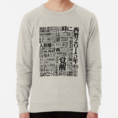 Alternative view of Best New Neon Genesis Evangelion Sweatshirt