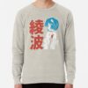 ssrcolightweight sweatshirtmensoatmeal heatherfrontsquare productx1000 bgf8f8f8 40 - Evangelion AU Store