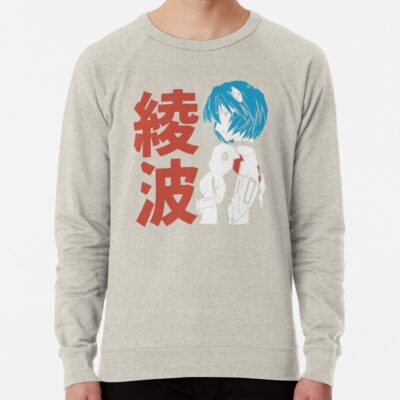 Alternative view of Must Neon Genesis Evangelion Retro Vintage Sweatshirt