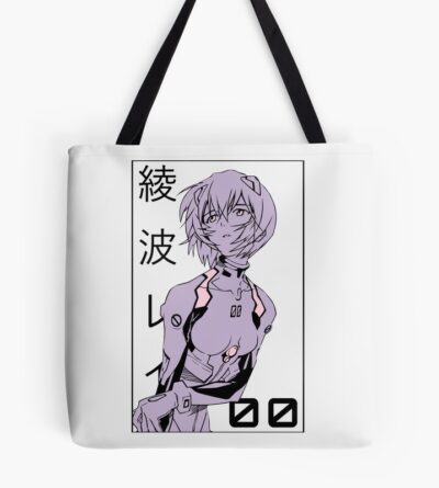 Rei Ayanami Evangelion Manga V Perfect Gift Tote Bag