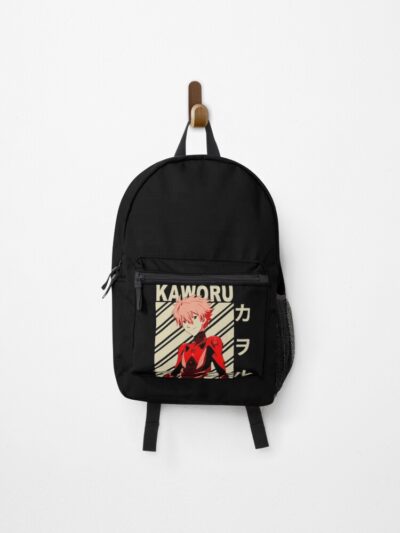 Kaworu Nagisa Vintage Art Backpack