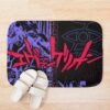 urbathmat flatlay context smallsquare750x1000.1u5 3 - Evangelion AU Store