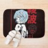 urbathmat flatlay context smallsquare750x1000.1u5 36 - Evangelion AU Store