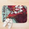 urbathmat flatlay context smallsquare750x1000.1u5 48 - Evangelion AU Store