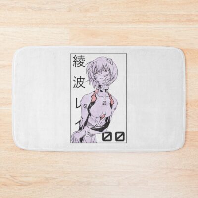 Rei Ayanami Evangelion Manga V Perfect Gift Bath Mat