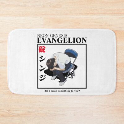 Shinji Ikari Bath Mat